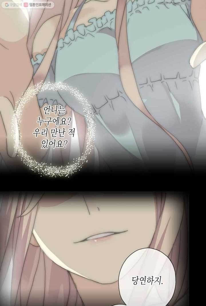 1615312638094.jpeg