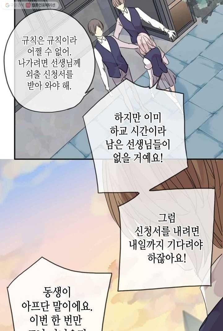 1615312645383.jpeg