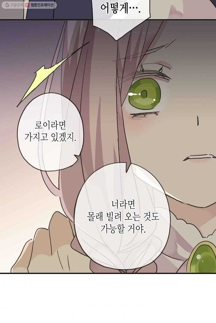 16153126534515.jpeg