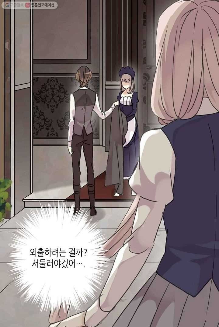 1615312658408.jpeg