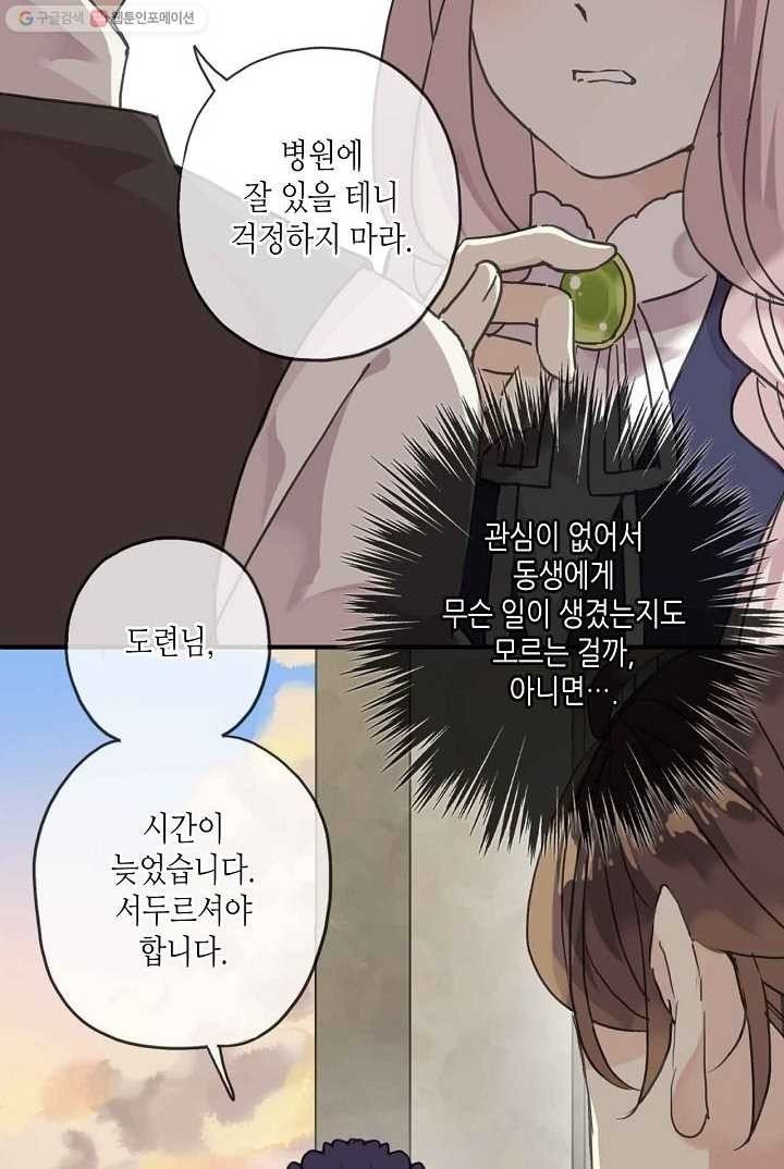16153126621193.jpeg