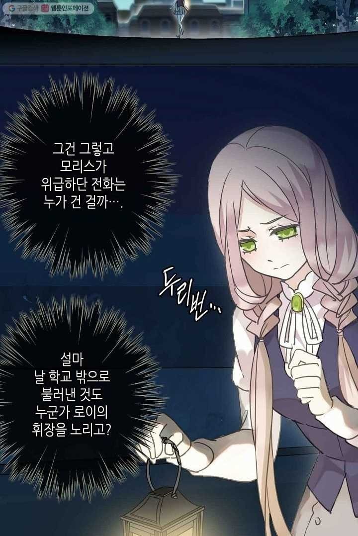 1615312684938.jpeg