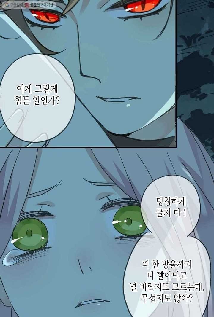 16153127022082.jpeg
