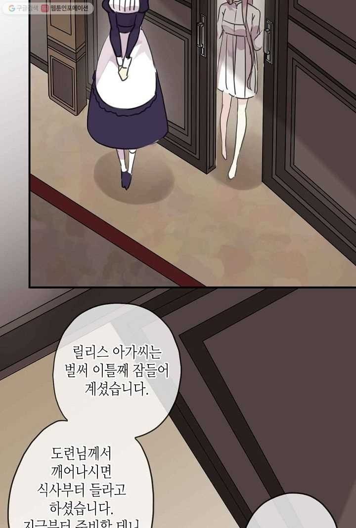 16153127114177.jpeg