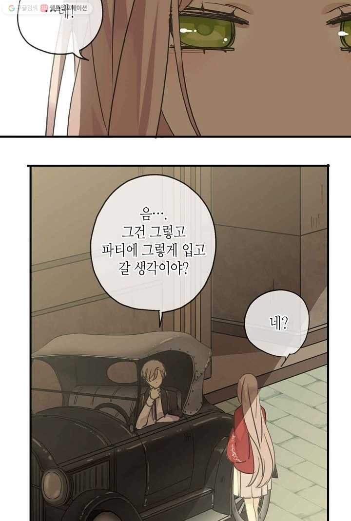 16153127209515.jpeg