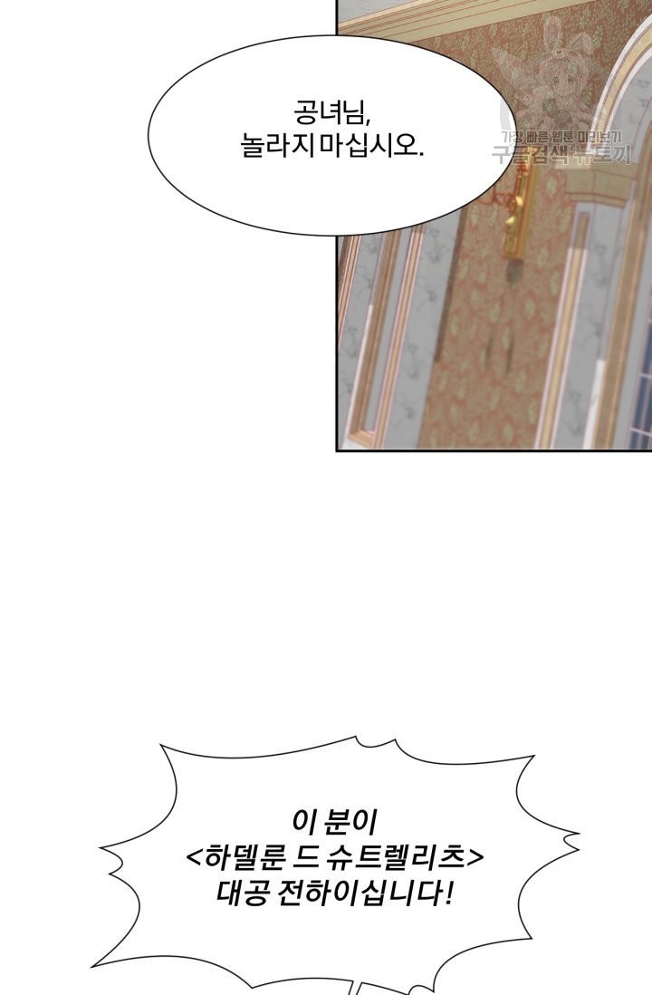 16153685331134.jpeg