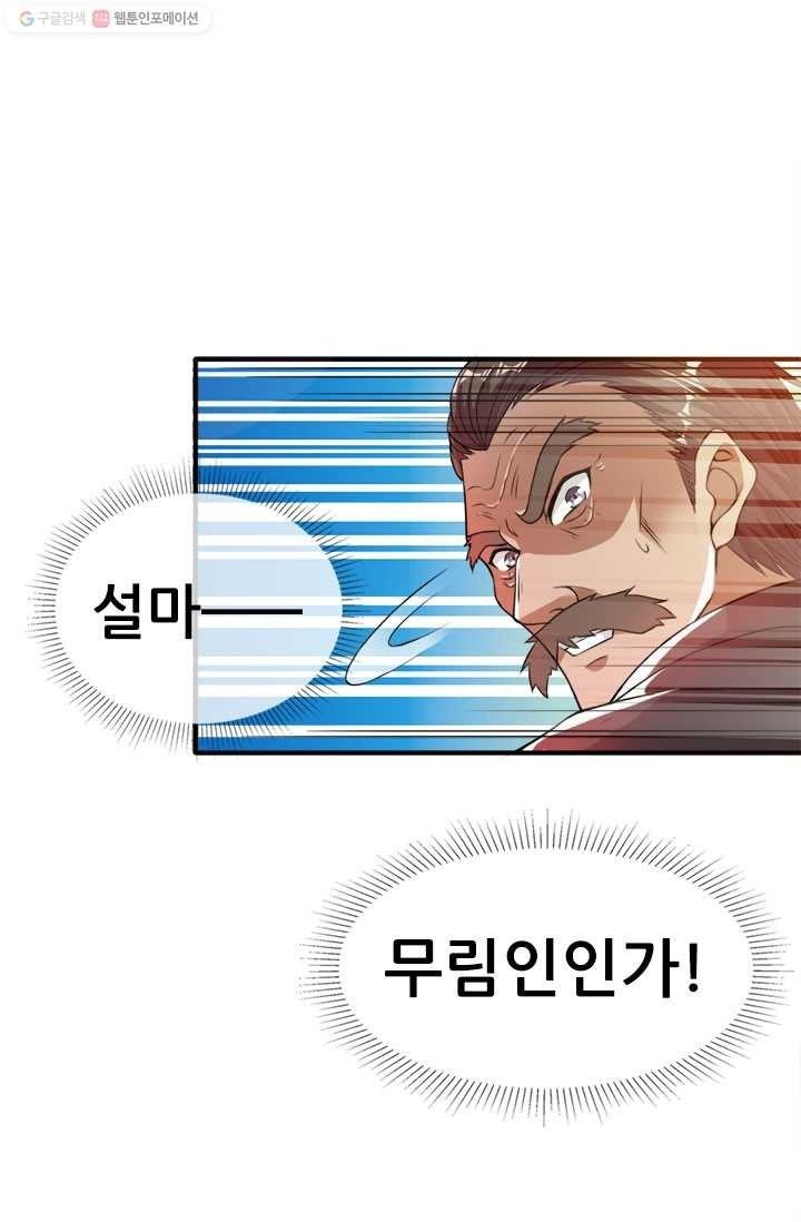 16154605340281.jpeg