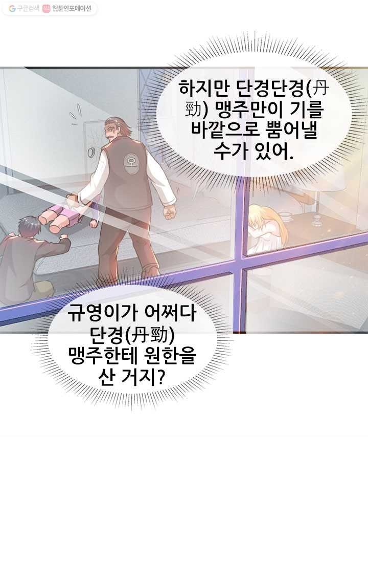16154605344048.jpeg