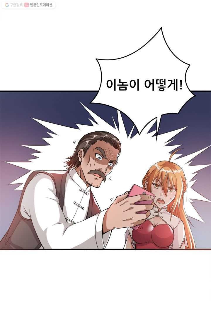 1615460536025.jpeg
