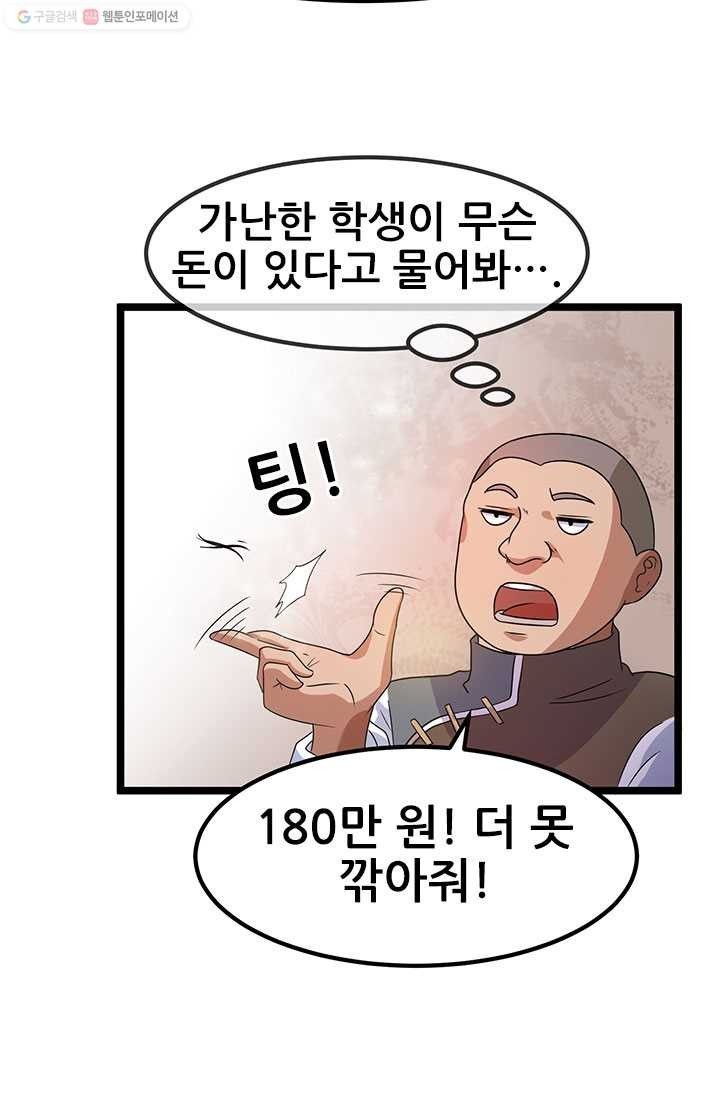 16154605662256.jpeg