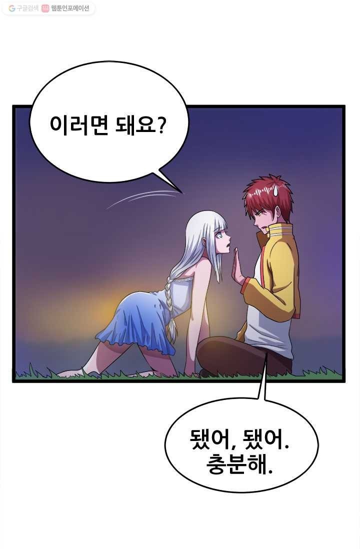 16154607667263.jpeg