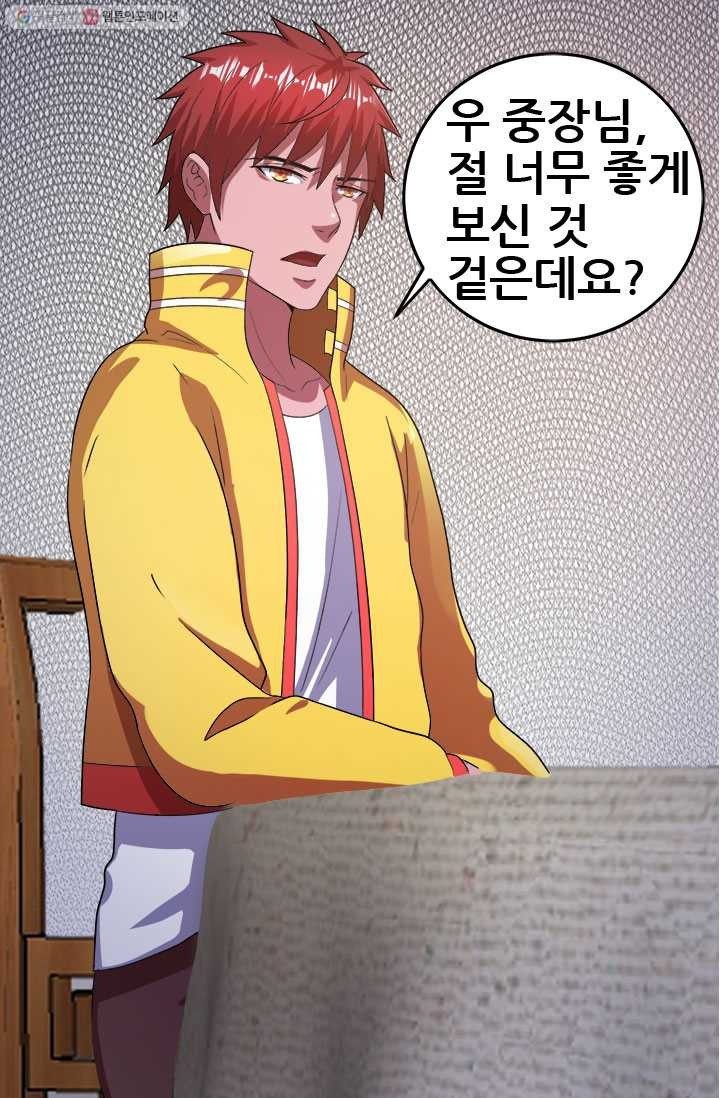 16154607968726.jpeg