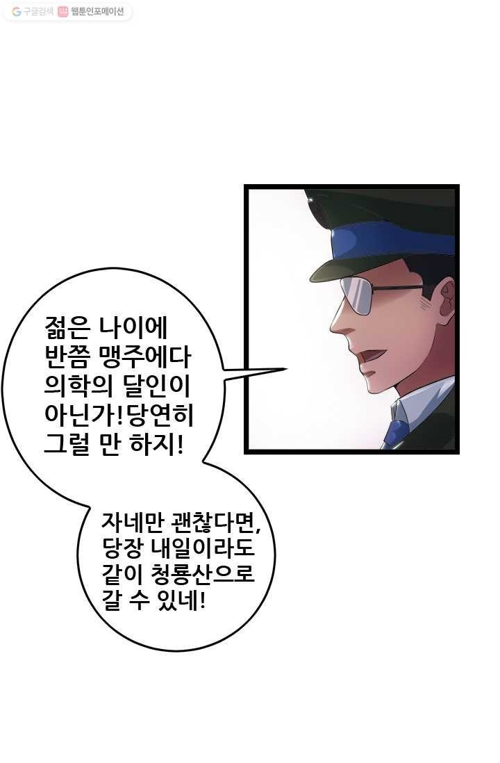 16154607972527.jpeg