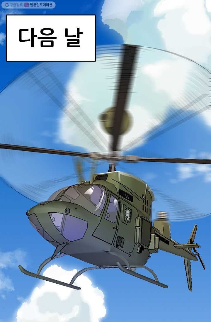16154608018848.jpeg