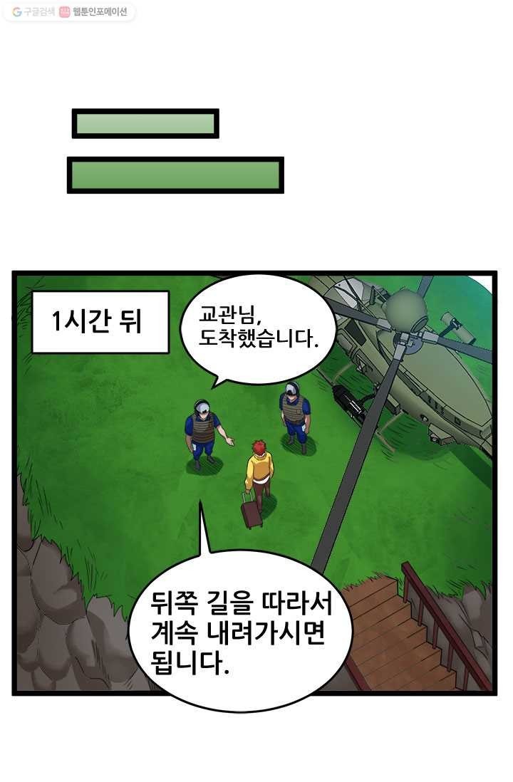 16154608078637.jpeg
