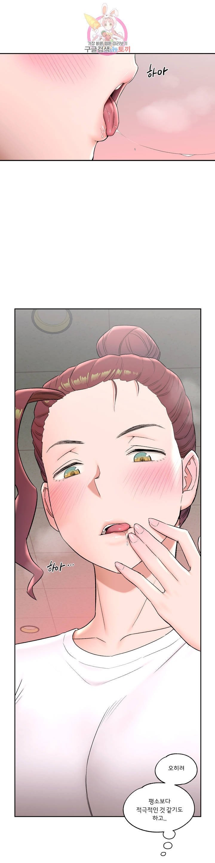 16156824681941.jpeg