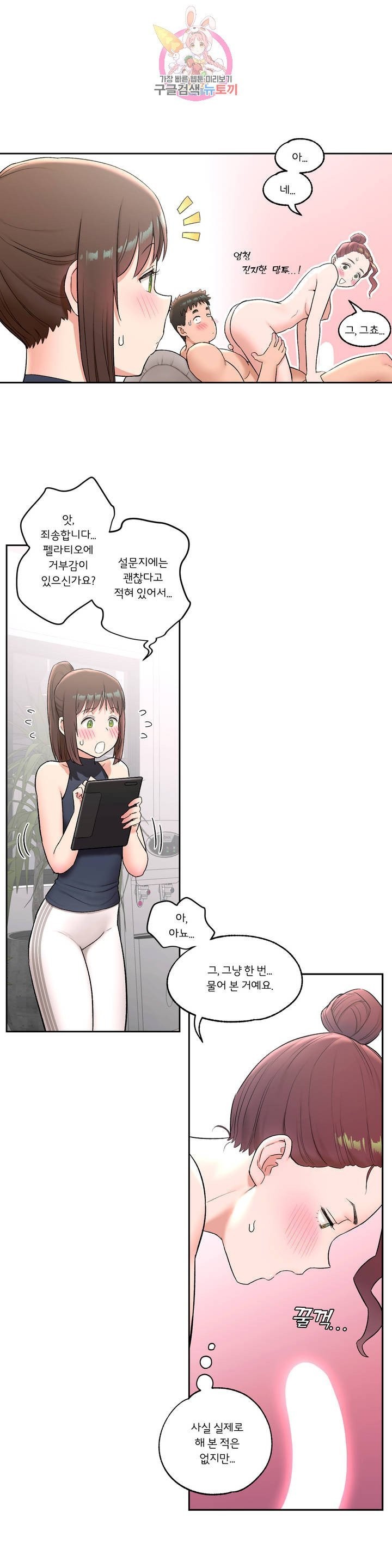 16156824698239.jpeg