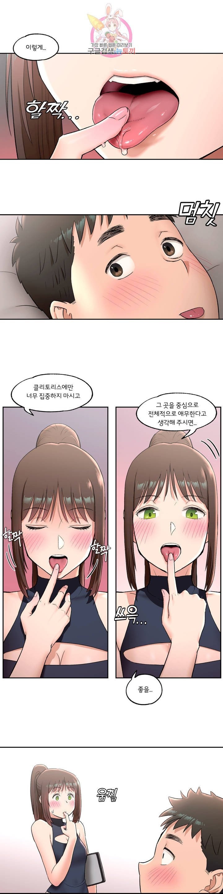 16156824730397.jpeg