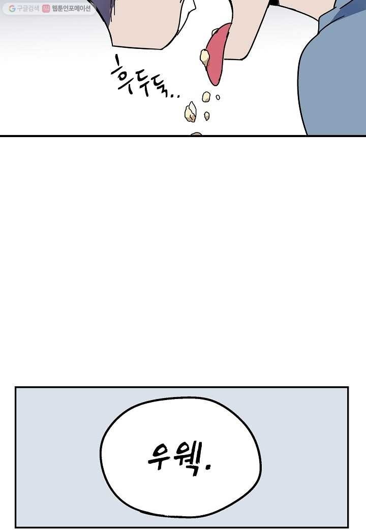 16161264900049.jpeg