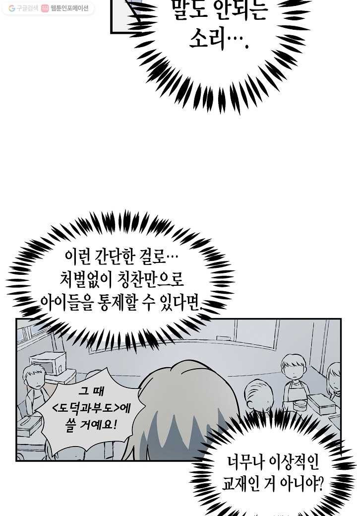 16161265011987.jpeg