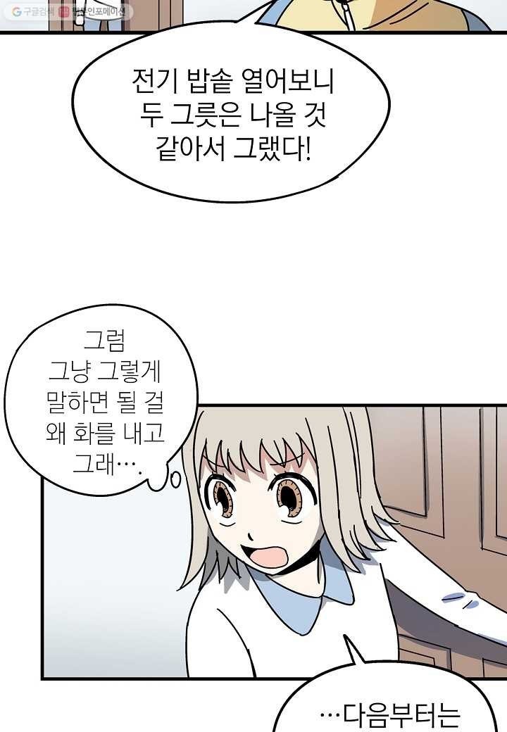 16161265054279.jpeg