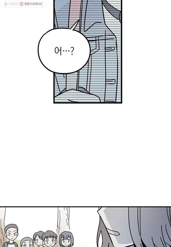 1616126527137.jpeg
