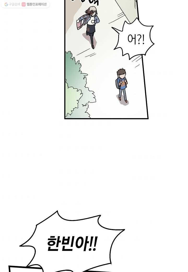 1616126535015.jpeg