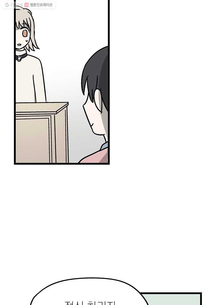 1616126588656.jpeg