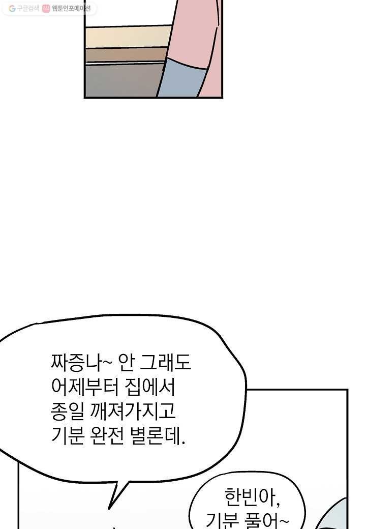 16161265968996.jpeg