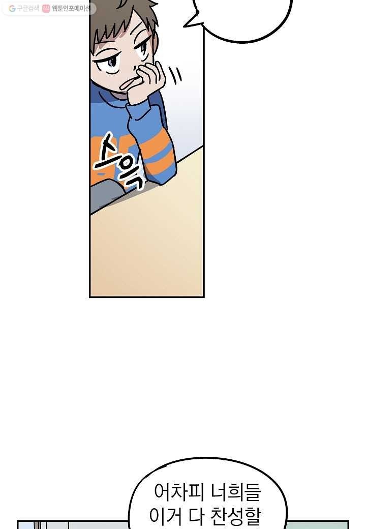 16161266012128.jpeg