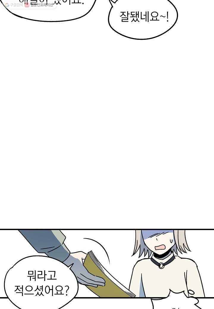 1616126625609.jpeg