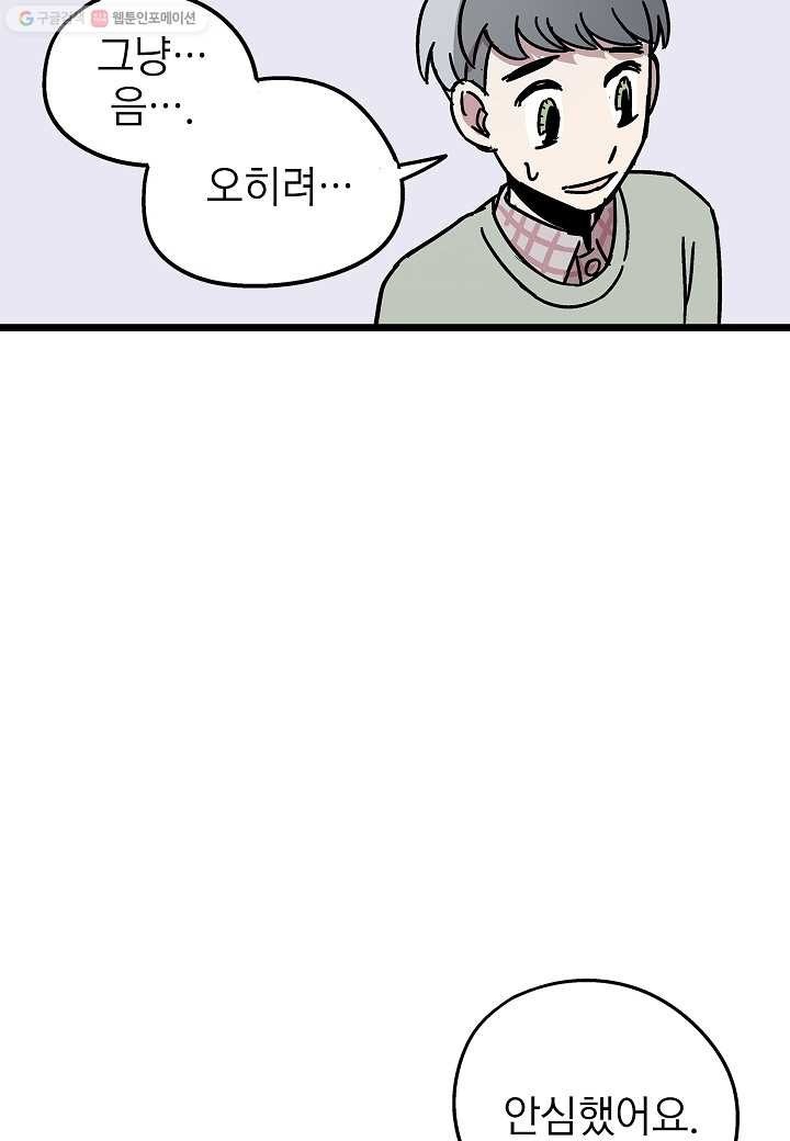 16161266285147.jpeg