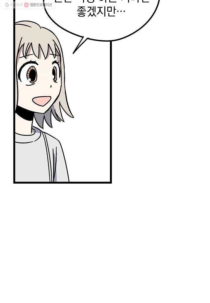 16161267326614.jpeg