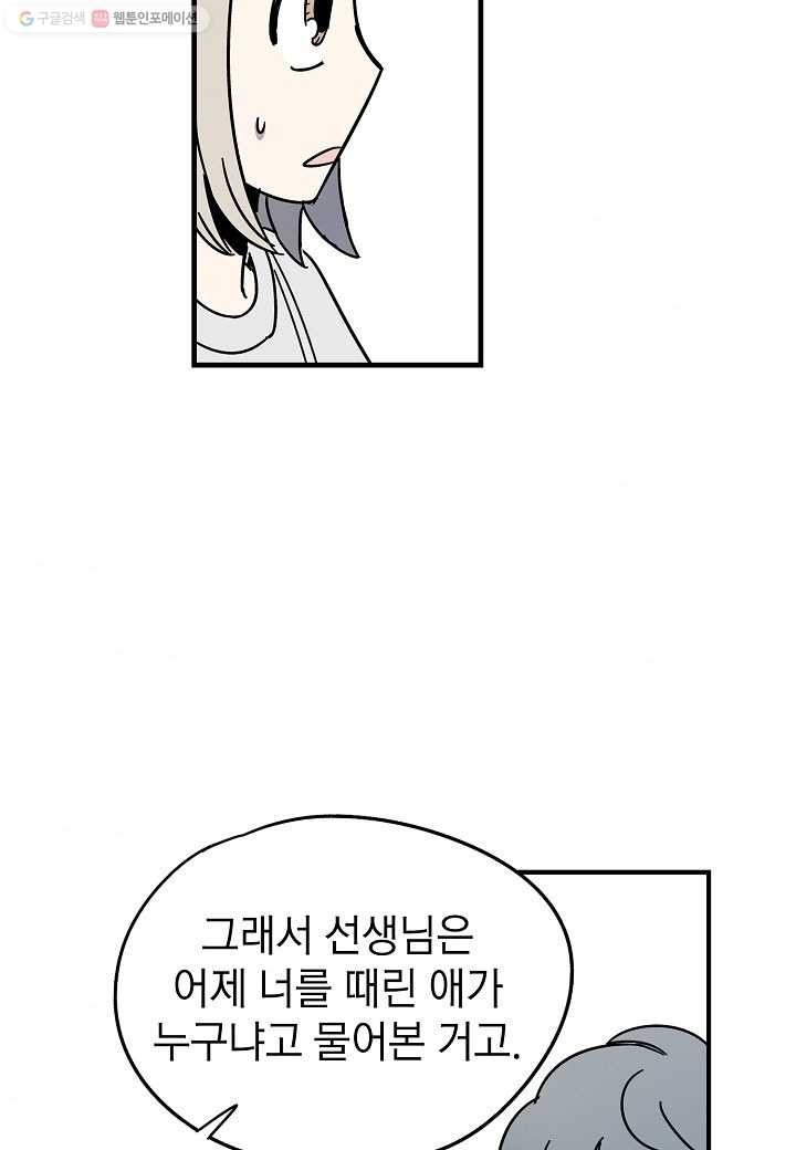 16161267512431.jpeg
