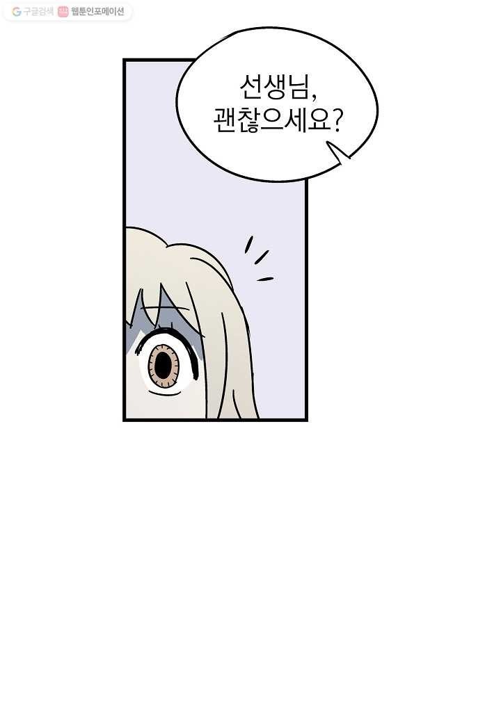 16161268312002.jpeg