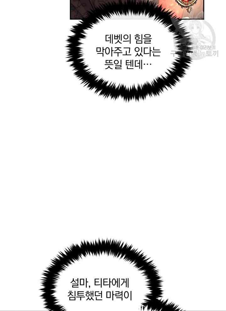 16165646414081.jpeg