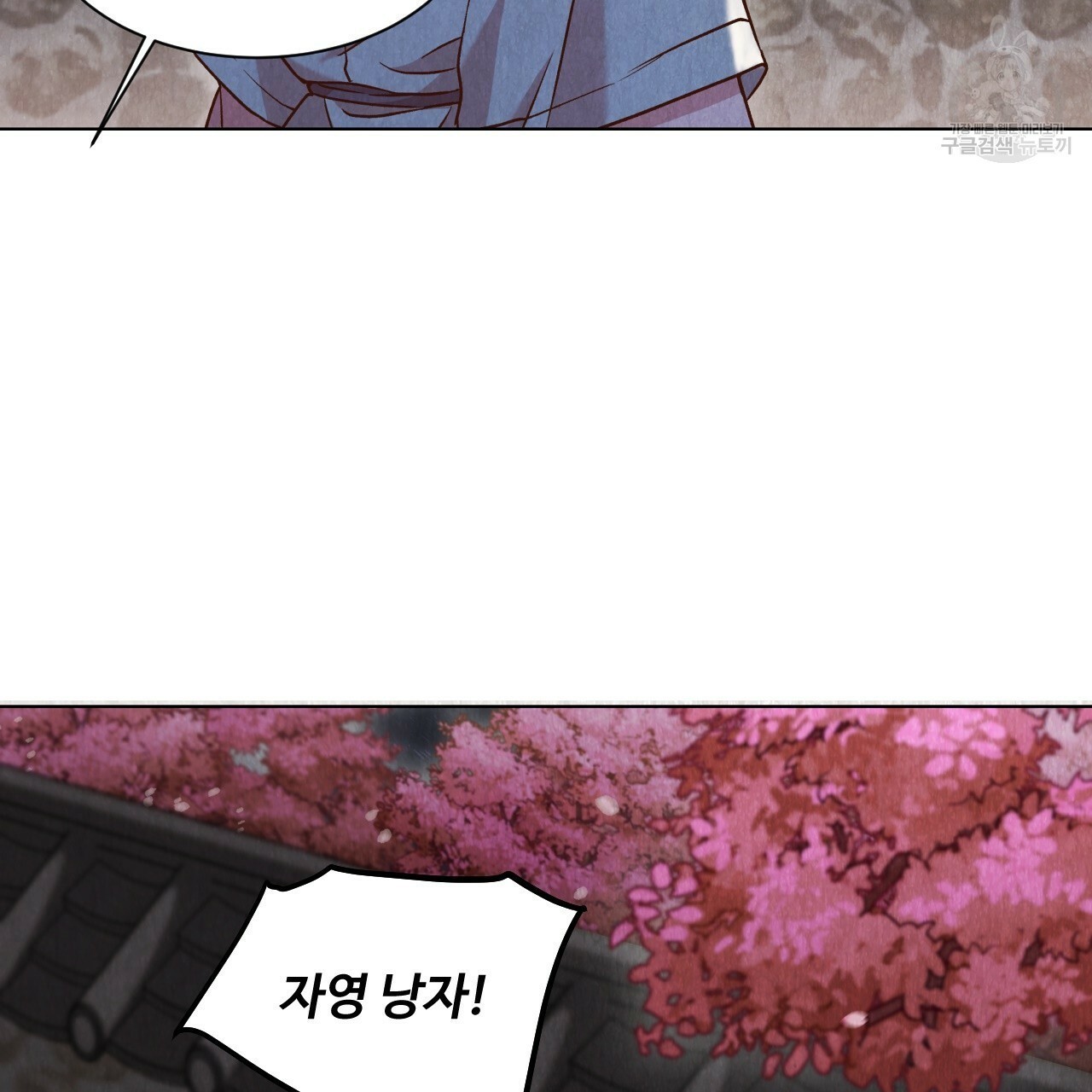 1617241305606.jpeg