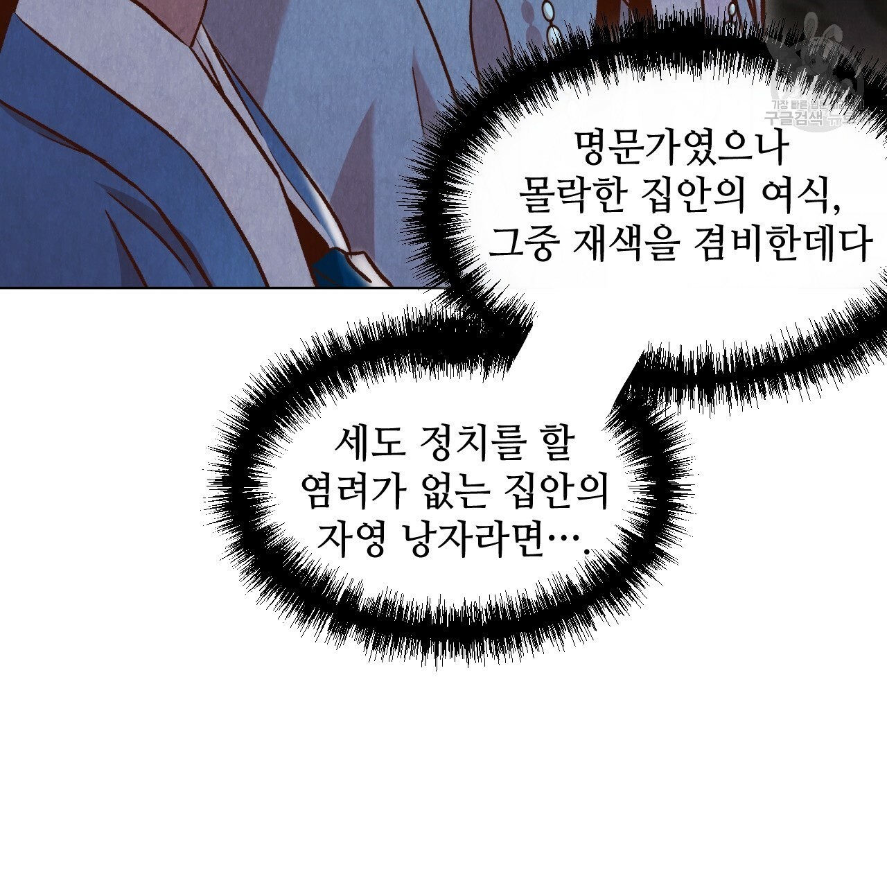 16172413149624.jpeg