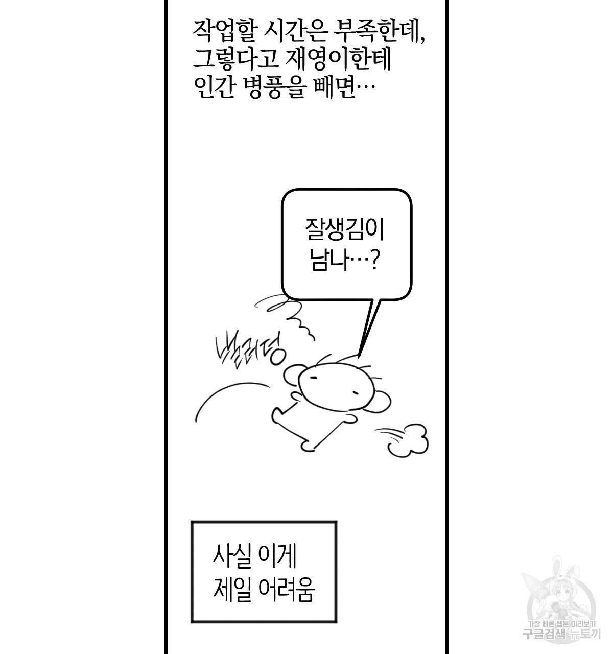 16179384343375.jpeg