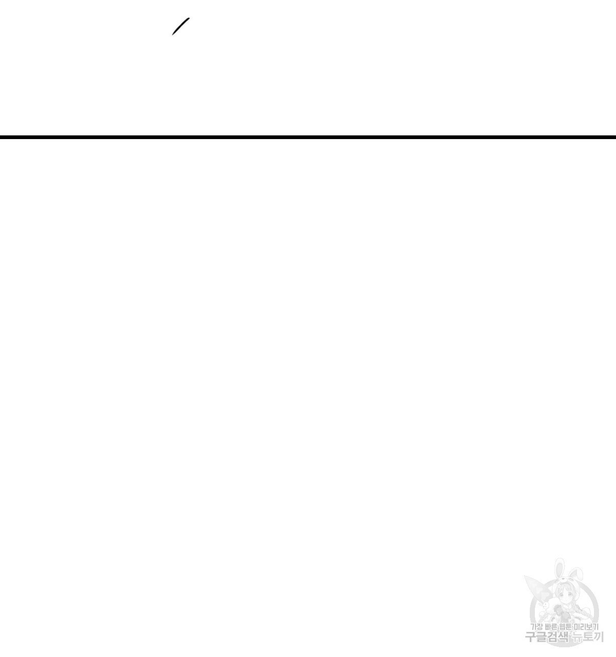 16179384365261.jpeg
