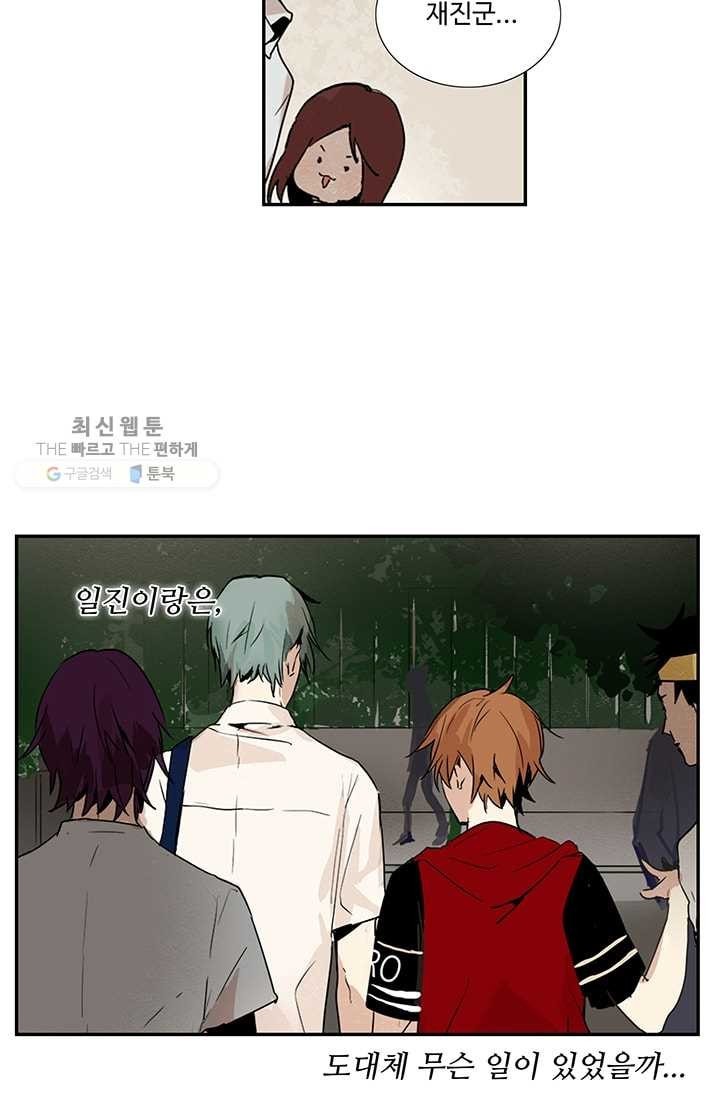 16183073128392.jpeg