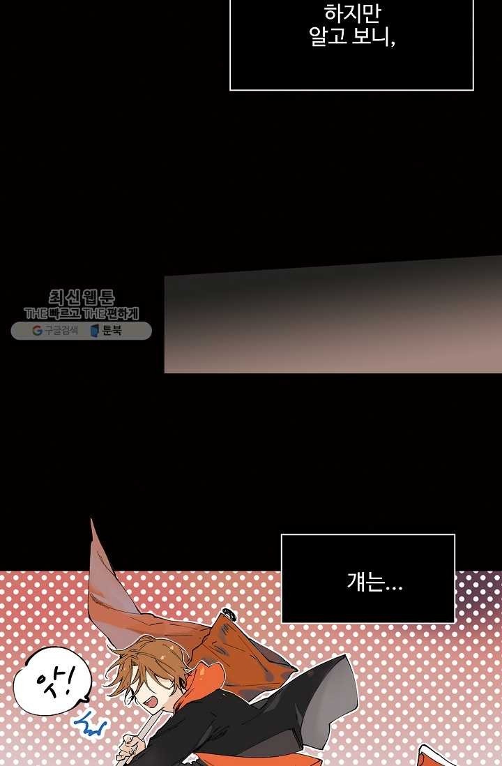 1618307907461.jpeg