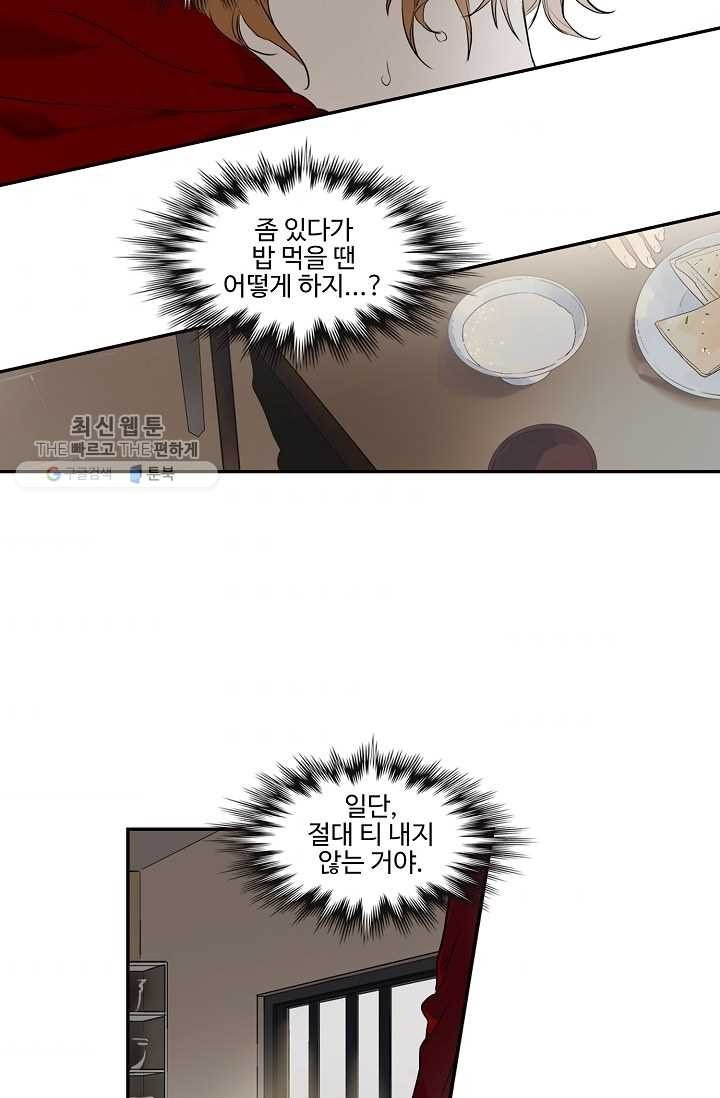 1618307920694.jpeg