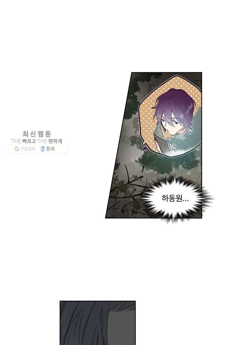 16183079772554.jpeg