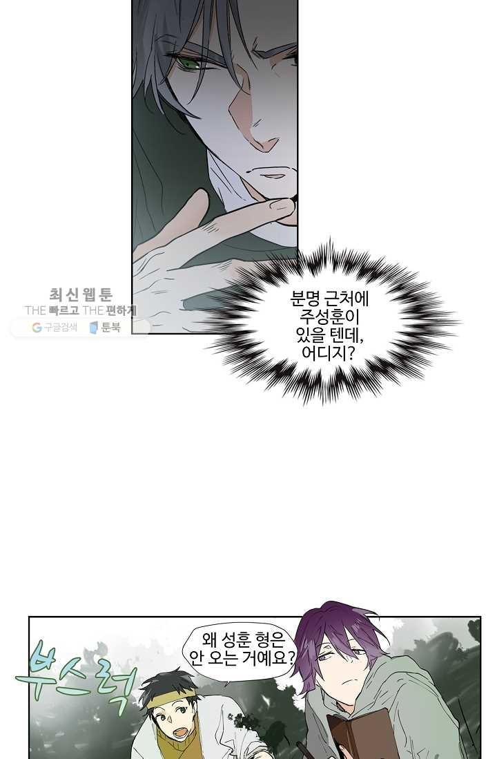16183079778157.jpeg