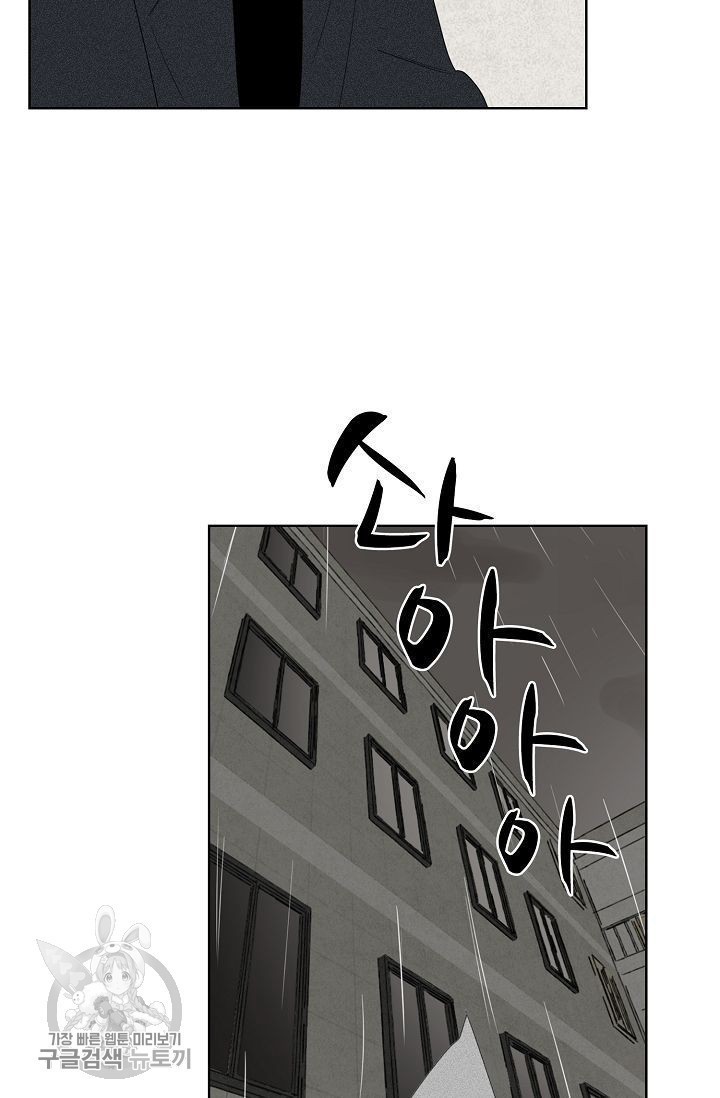 1618309110987.jpeg