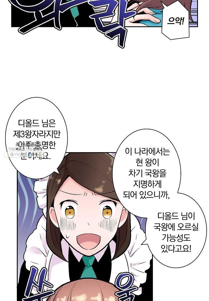 16206358174545.jpeg