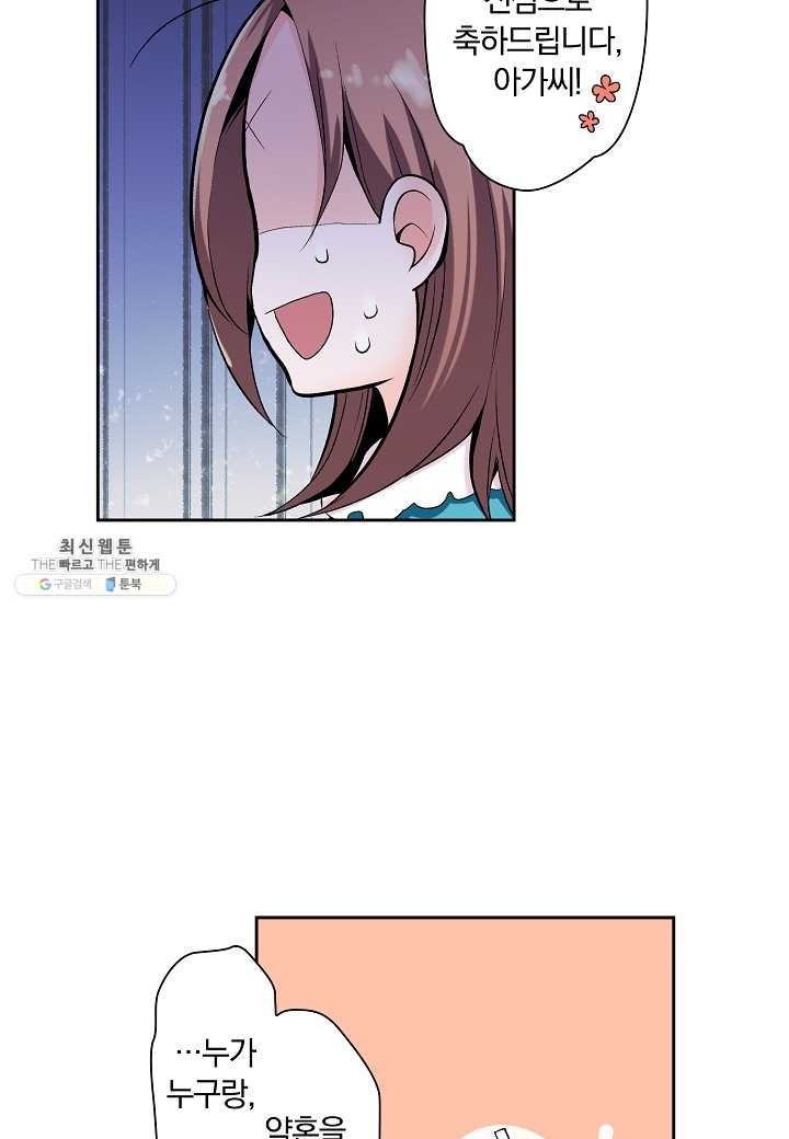 16206358189905.jpeg