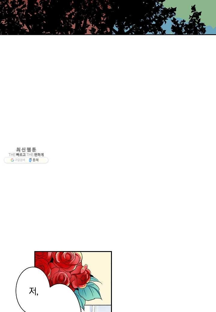1620635820625.jpeg