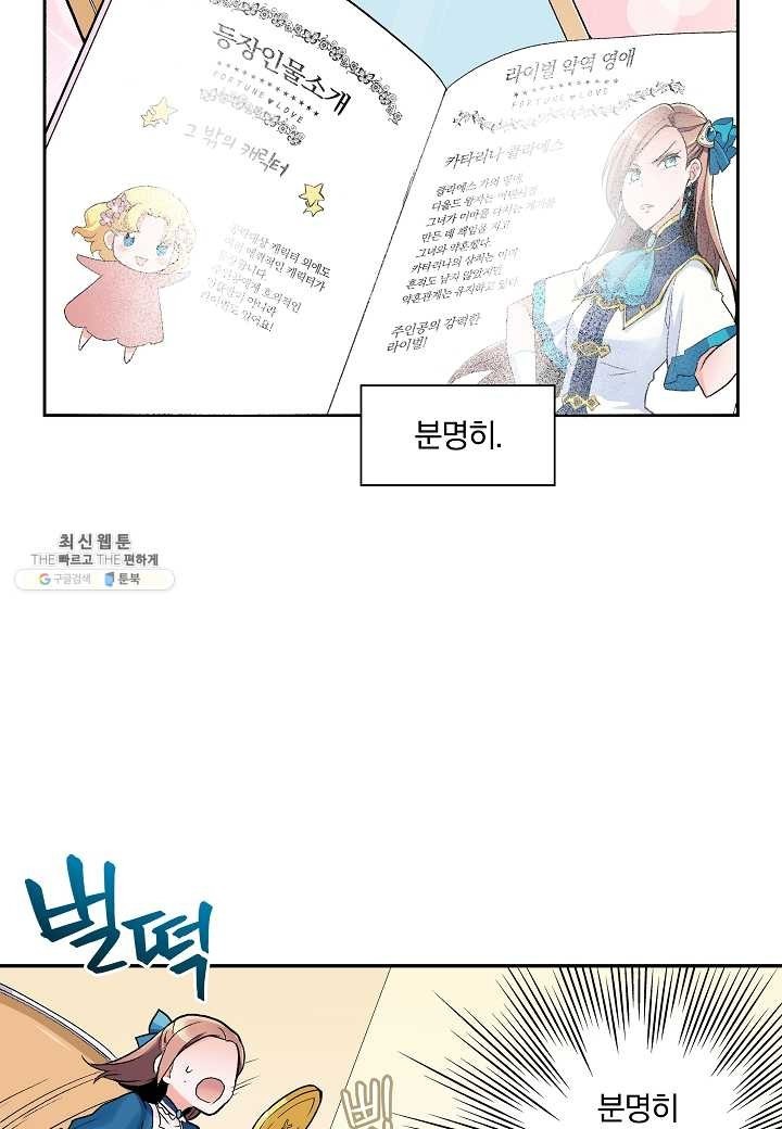 1620635827658.jpeg